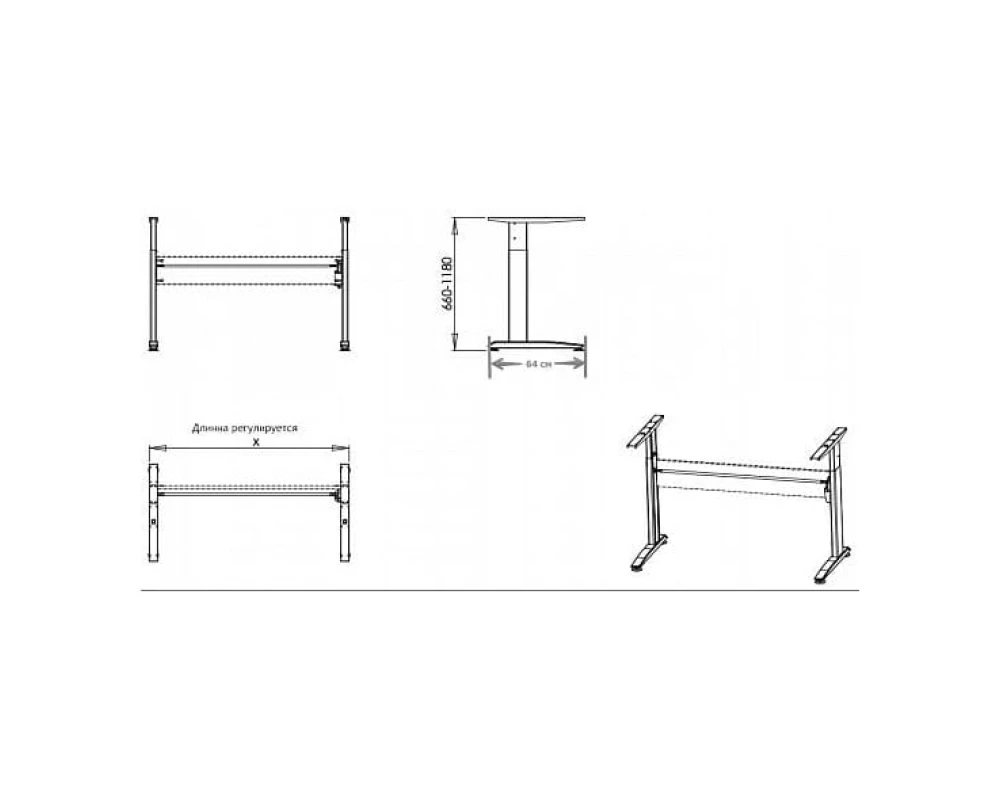 Стол Ergostol Care Plus