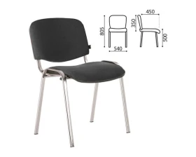 Стул Brabix Iso CF 001 images