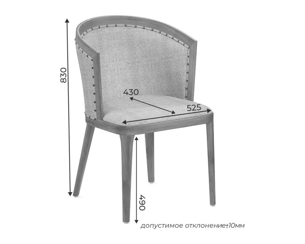 Стул Бизотти / Bizotti