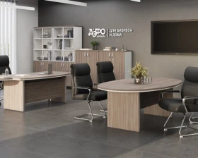 Кабинет руководителя Berlin Director images