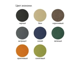 Кресло Татра С / Tatra C images